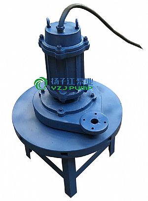 QXB型潛水離心式曝氣機(jī)|潛水曝氣機(jī)