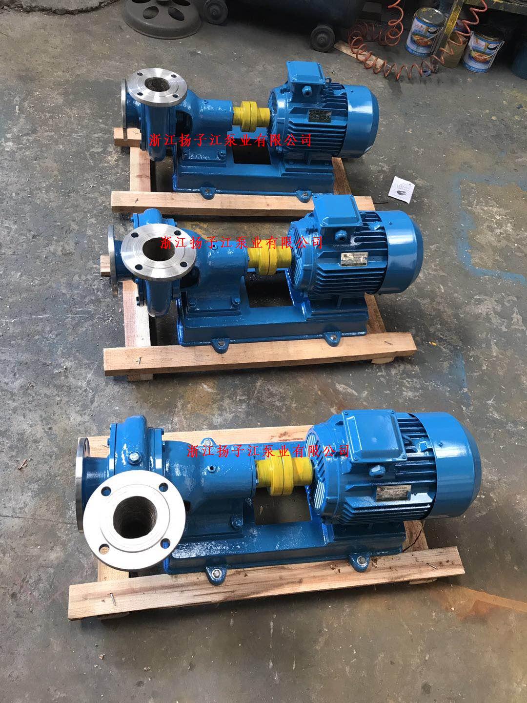 PW���Pʽ��ˮ��|�͸��g���۱�|���P����۱�|���P���ˮ��