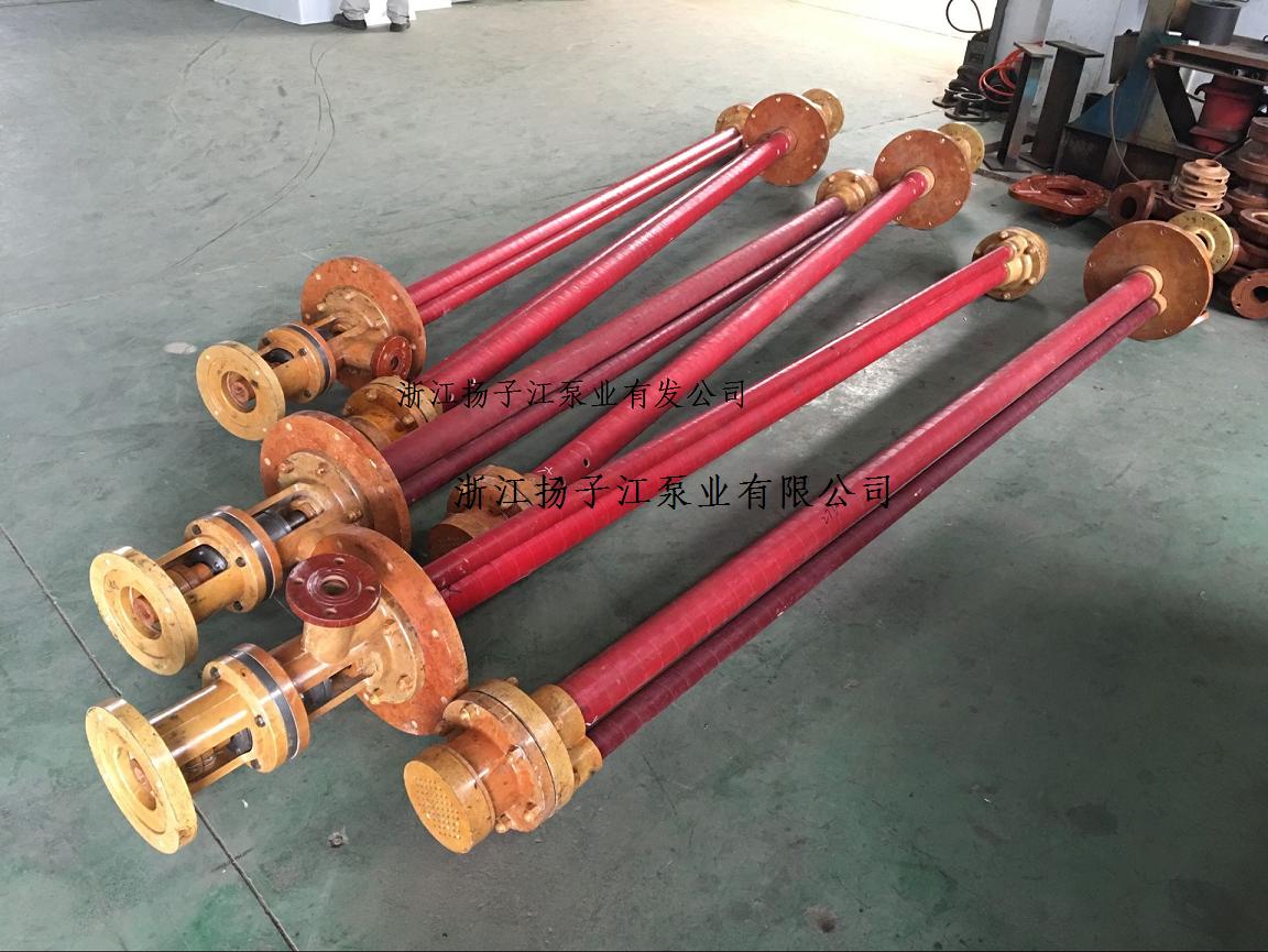 WSY��FSY�Ͳ����Һ�±�