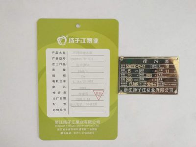 50QDX15-12-1.1���P䓝�ˮ��