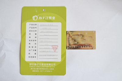 IHG80-100������ˮ�ܵ���