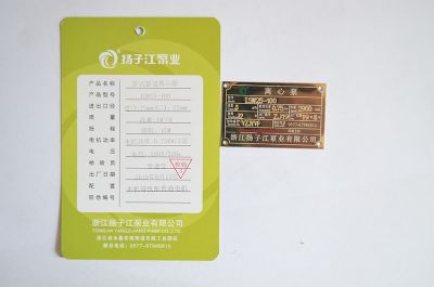 ISW25-100�Pʽ�x�ı�