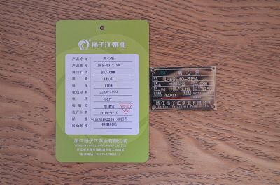 IH65-40-315A�x�ı�