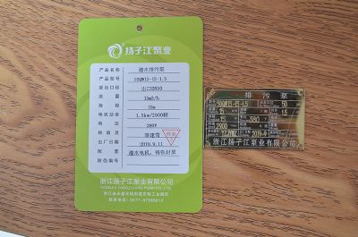 50QW15-15-1.5��ˮ���۱�