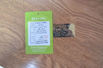 QBY-K65CK��(n��i)�r�����Ϛ��(d��ng)��Ĥ��