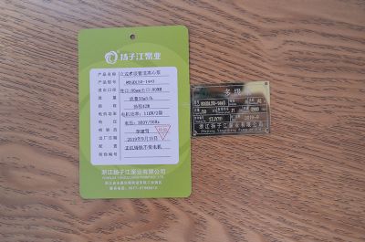 80GDL50-14*3��ʽ�༉(j��)�ܵ��x�ı�