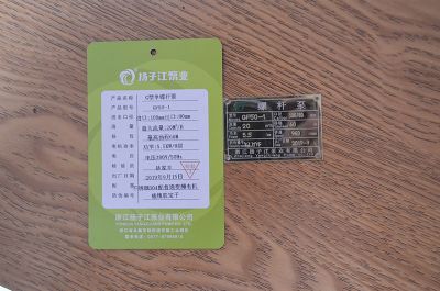 GF50-1���ݗU��