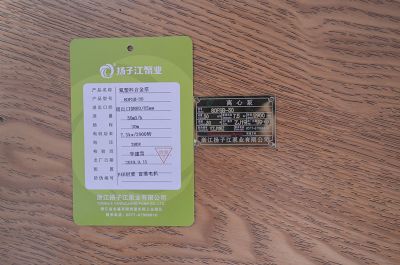 80FSB-30�����ϺϽ��