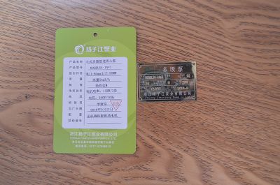 80GDL54-14*3��ʽ�༉(j��)�ܵ��x�ı�