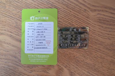 80ZX50-32������