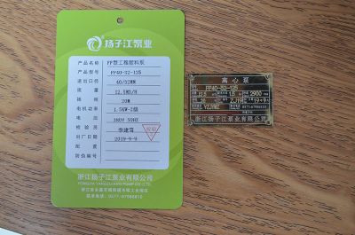 FP�͹������ϱ�